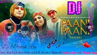 Paani Paani - Pahari Version | Badshah | Jacqueline Fernandez | Priyanka Meher |Rongpaz |UK Rapi boy