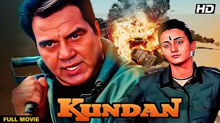 Kundan ( कुन्दन ) Hindi Full Movie - Dharmendra - Jaya Prada - Amrish Puri - 90s Hindi Action Movies