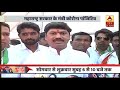 maha cabinet minister dhananjay munde tests corona positive abp news