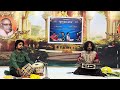 Raag Jhinjhoti ~ Santoor ~ Ninad Adhikari ~ Yuva Vadya Utsav ~ Shilpayan the Music Hub Varanasi