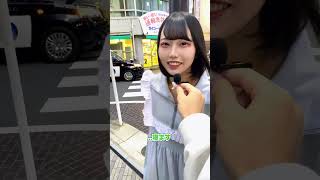 【ストリートスナップ】不思議な雰囲気の少女に声かけてストリートスナップ撮らせてもらった #ストリートスナップ #写真 #アイドル