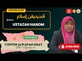 CONTOH JAWAPAN KBAT PENDIDIKAN ISLAM SPM KSSM (HADIS)