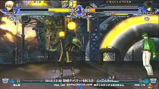 BBCS2: Buppa (Jin) vs Kazama (Hazama)