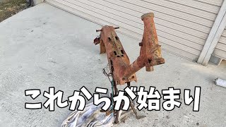 古代の原付 スーパーカブ C100 分解 2 honda supercub restore break up