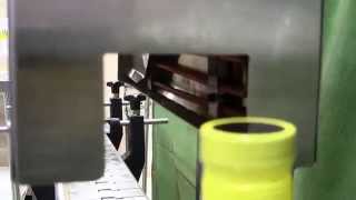 JDA-Heat Shrink Tunnel, Neck Band Heat Tunnel