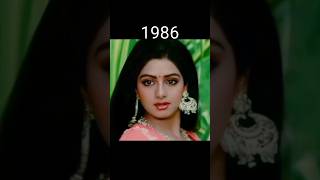 Heer Ranjha (1992) movie song ❤️🌹🌹❤️|Anil Kapoor, Sridevi|Lata Mangeshkar, Anwar Hussain|