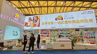 Explore Asia Pet Expo with Hangzhou Tianyuan Pet | Discover the Best Pet Products!