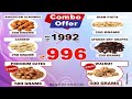 நம்ப முடியாத விலையில் பாதாம் முந்திரி வருடம் முழுவதும் offer almonds cashew combo offer