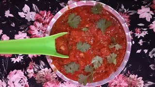 एकदम डिलिसिस स्टाइल में बनाइए बिना भूख के ही 2 रोटिया खा जाएं,# tamaito recipe #