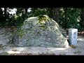 戸久神社（富山県小矢部市）