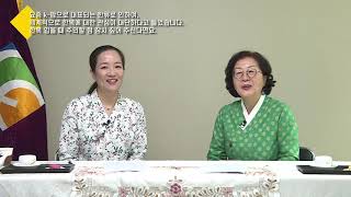 존중과 배려의 인문교육 5