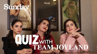 Quiz With Team Joyland | Sunday Exclusive