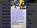 ಹೊಸ ದಾಖಲೆ ಬರೆದ ಆಸ್ಟ್ರೇಲಿಯಾ ಆಟಗಾರ record batsman criket t20 australia match