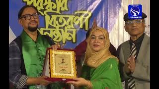 প্রেরণা অটিজম স্কুলের বার্ষিক ক্রীড়া প্রতিযোগিতা ও পুরস্কার বিতরণী অনুষ্ঠান সম্পন্ন১