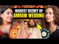 Ambanis Are Hiding This About The Grand Anant-Radhika Wedding! | TRSP