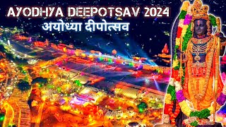 Ayodhya Deepotsav 2024 - Fireworks \u0026 Laser Show 4K | Ayodhya Deepotsav Status 2024 | City Impulse