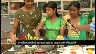 Thirunelli tribal  school winner of research project :innovation Kerala state science festival