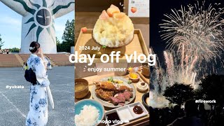 夏を思いっきり楽しむ社会人の休日vlog🎐🫧| 花火大会 |日帰り神戸旅行🐈 |かき氷🍧