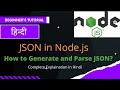 NodeJS Tutorial in Hindi: Parse JSON in Node.js | JSON.stringify vs JSON.parse in Node js | JSON