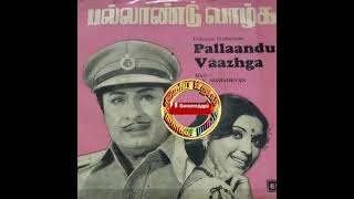 #Enna Sugam Enna Sugam_ #Pallandu Vazhga(1975)_ K.J.Yesudass \u0026 P.Susheela_ #என்ன சுகம் என்ன சுகம்