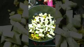 নতুন বেগুনের রেসিপি | Brinjal Recipe #shorts #brinjalrecipe