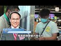 【on.cc東網】東方日報a1：經濟唔掂　派消費券先敢使錢