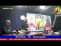 DWXI 1314 AM Live Streaming (Monday - December 2,  2024) #kawikaanatkarunungan