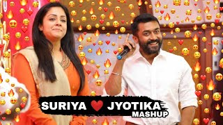 Wedding Anniversary Special Video l Suriya Jyotika Love Mashup | Suriya Army Edits