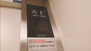 青葉通地下道 宮城県庁 • JR仙台駅方面 地上階行エレベーター + 鳩たちの様子を撮影