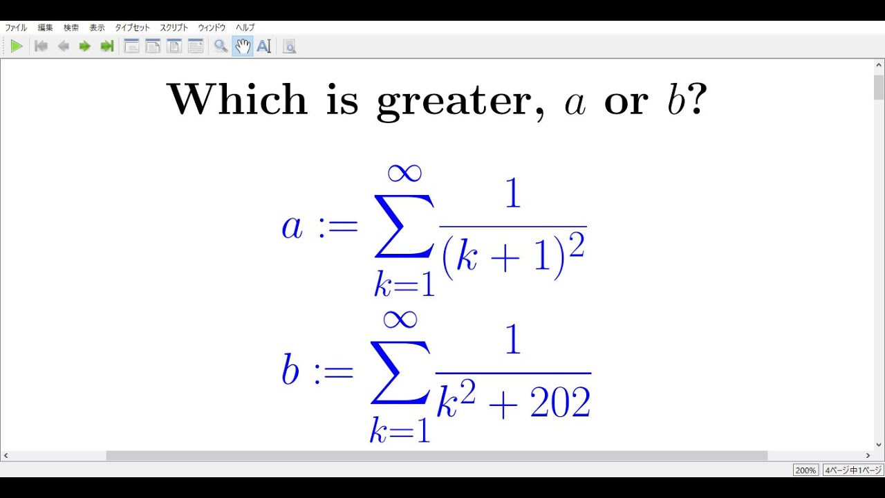 Calculation Exercise 494 Which Is Greater, A Or B? - YouTube