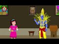 দরিদ্র শিশু এবং ভগবান শ্রী বালাজি bangla golpo bangla rupkothar golpo god stories cartoon