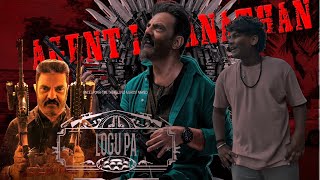 நீகா Agent aa ? 😱 Kovai series |Ep 10 | Jiswanth Vlogs