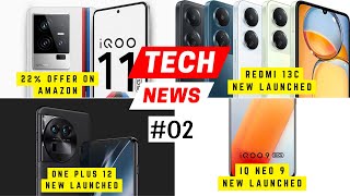 Kannada Tech News#02┃Technews Tech News Kannada┃Tech News Today┃New Tecnology ┃Weekly Tech News