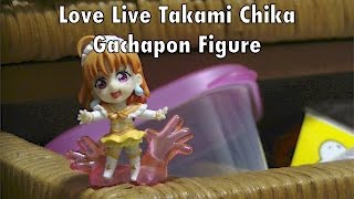 Love Live Takami Chika Gachapon Figure ちょこれくとラブライブ！サンシャイン高海千歌フィギュア