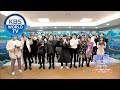 JYP Family interview! [2018 KBS Song Festival/ENG/CHN/2018.12.28]