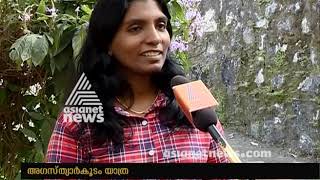 Gang of 4 women from trivandrum ready to trek to Agastya Mala