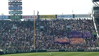 2018　センバツ　１回裏　花巻東高校のアルプス応援　2018.3.26　ブラバン　甲子園