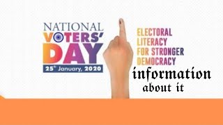 राष्ट्रीय मतदाता दिवस 25 जनवरी|| मतदाता जागरूकता अभियान में सहभागिता करें