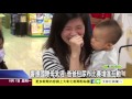 1060807響應國際母乳週 爸爸包尿布比賽增進互動