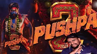 PUSHPA 2 - TRAILER Reaction & Review KANNADA  |Allu Arjun | Rashmika mandanna | Fahadh Fassil