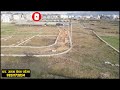 cheap land sale in lubu lalitpur adhikari real estate ghar jagga ghar jagga kathmandu land