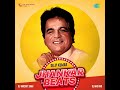 mujhe duniyawalo sharabi na samjho jhankar beats