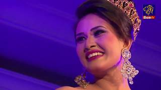 SIYATHA MISS WORLD SRI LANKA 2017 | GRAND FINALE | PART 06 | SIYATHA TV