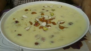 Banana Kheer Recipe in Urdu