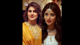 Sajal Aly   Sinf E Aahan #Shorts