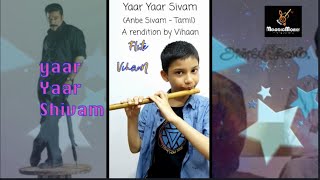 Yaar Yaar Shivam | Flute Cover By Vihaan | Anbe Shivam