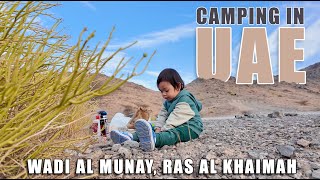 Simple and Low Budget Camping in the UAE | Wadi Al Munay | Silent Vlog