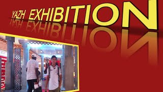 யாழில் மாபெரும் வர்த்தகச் சந்தை | Largest Exhibition in Jaffna | Sri lanka | Tamil