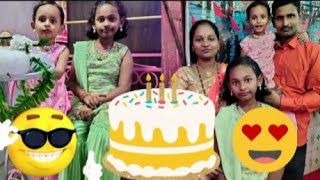 am going birthday party/आम्ही birthday party ला चाललो/by SHRUTIKA AND NITIKA VLOG...