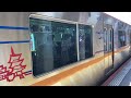 京成3100形3151編成03kアクセス特急羽田空港行き京成高砂駅 ks10 10時06分発車2分遅れ